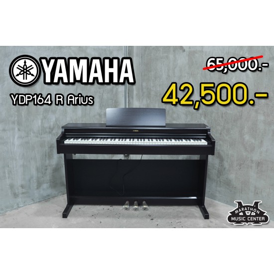 Yamaha YDP164R Arius